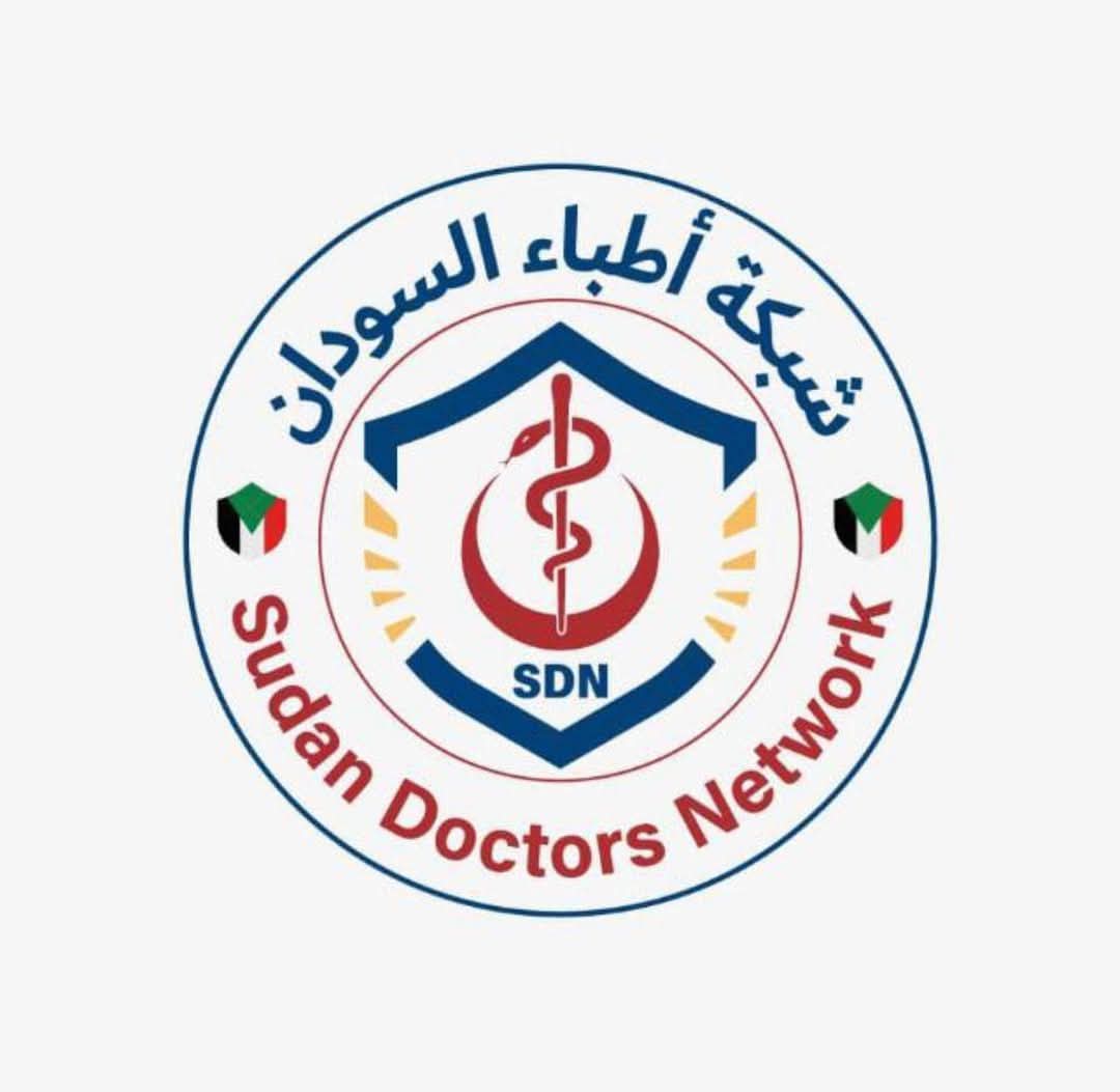 شبكة أطباء السودان: تقارير تفيد بترحيل تشاد للاجئين سودانيين إلى السودان