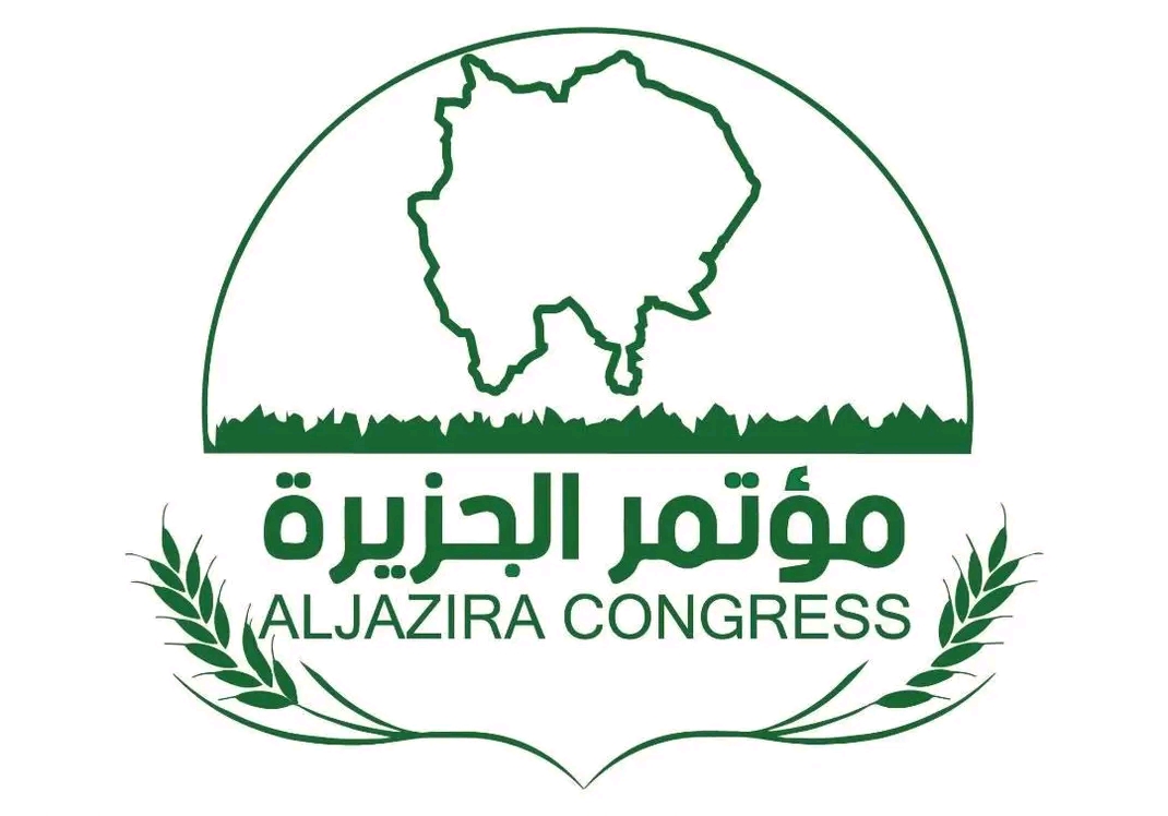 مليشيا الدعم السريع تستبيح “كاب الجداد” بشمال الجزيرة وتنفذ اعتداءات على المواطنين