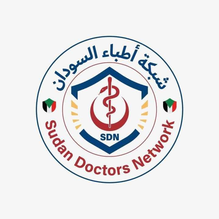 قوة من الدعم السريع تختطف طبيبًا في شمال كردفان وشبكة أطباء السودان تدين الحادثة