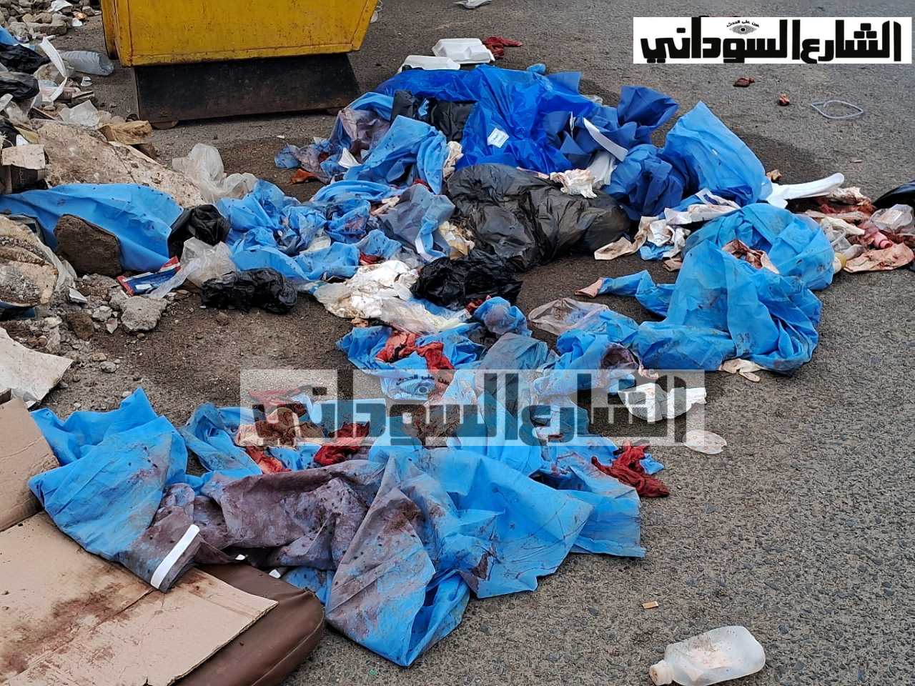 تكدس النفايات الطبية والصلبة داخل وخارج مستشفى الأمير عثمان دقنة ببورتسودان يثير استياء المواطنين