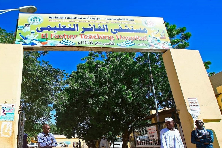 إضراب مفتوح للأطباء العموميين بالفاشر 