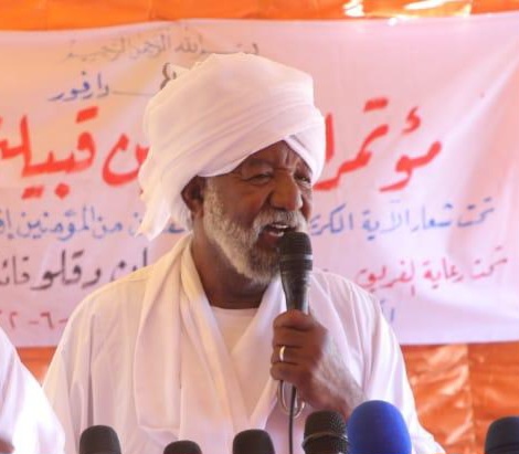 حكومة جنوب دارفور تنعى وكيل إدارة قبيلة الفلاتة الحاج الطاهر إدريس بعد اغتياله على يد مليشيا الدعم السريع