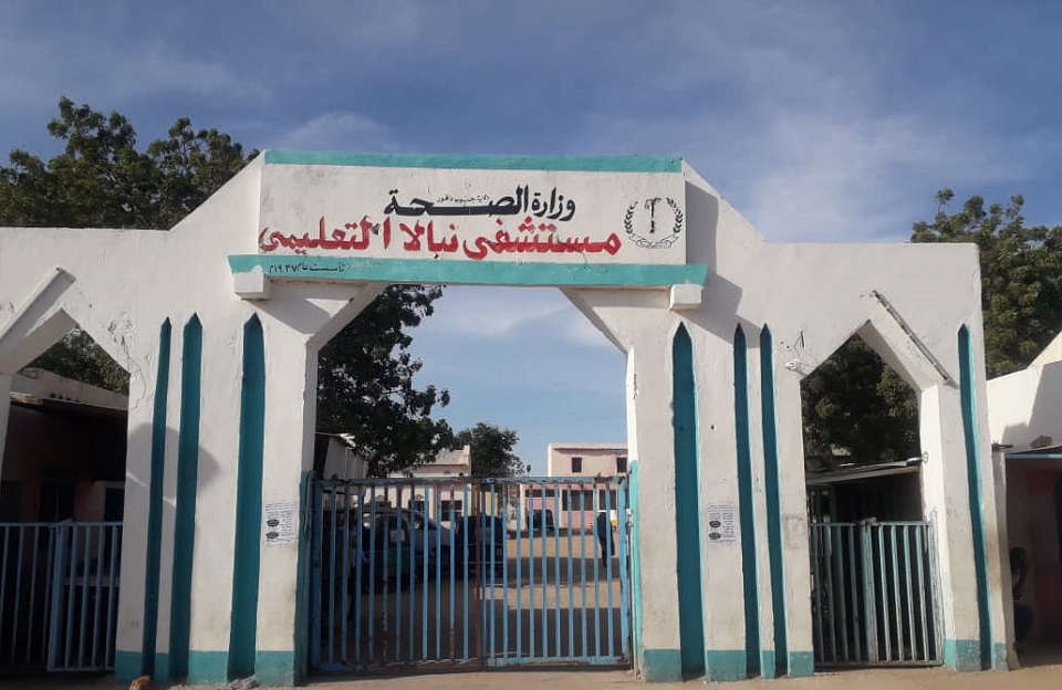 مستشفيات نيالا تشهد اكتظاظًا بجرحى من مليشيا الدعم السريع بعد هجوم الفاشر