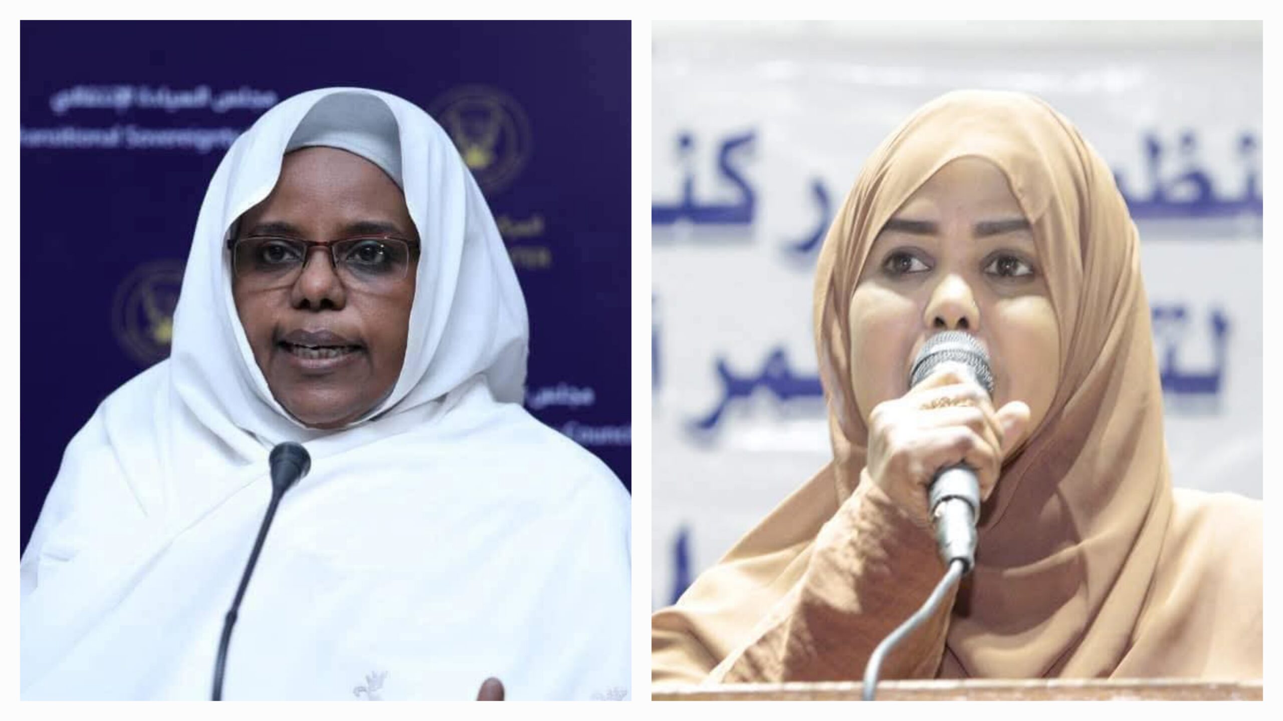 تعيينات جديدة بمجلس السيادة: تجديد الثقة في سلمى عبدالجبار واختيار نوارة أبومحمد