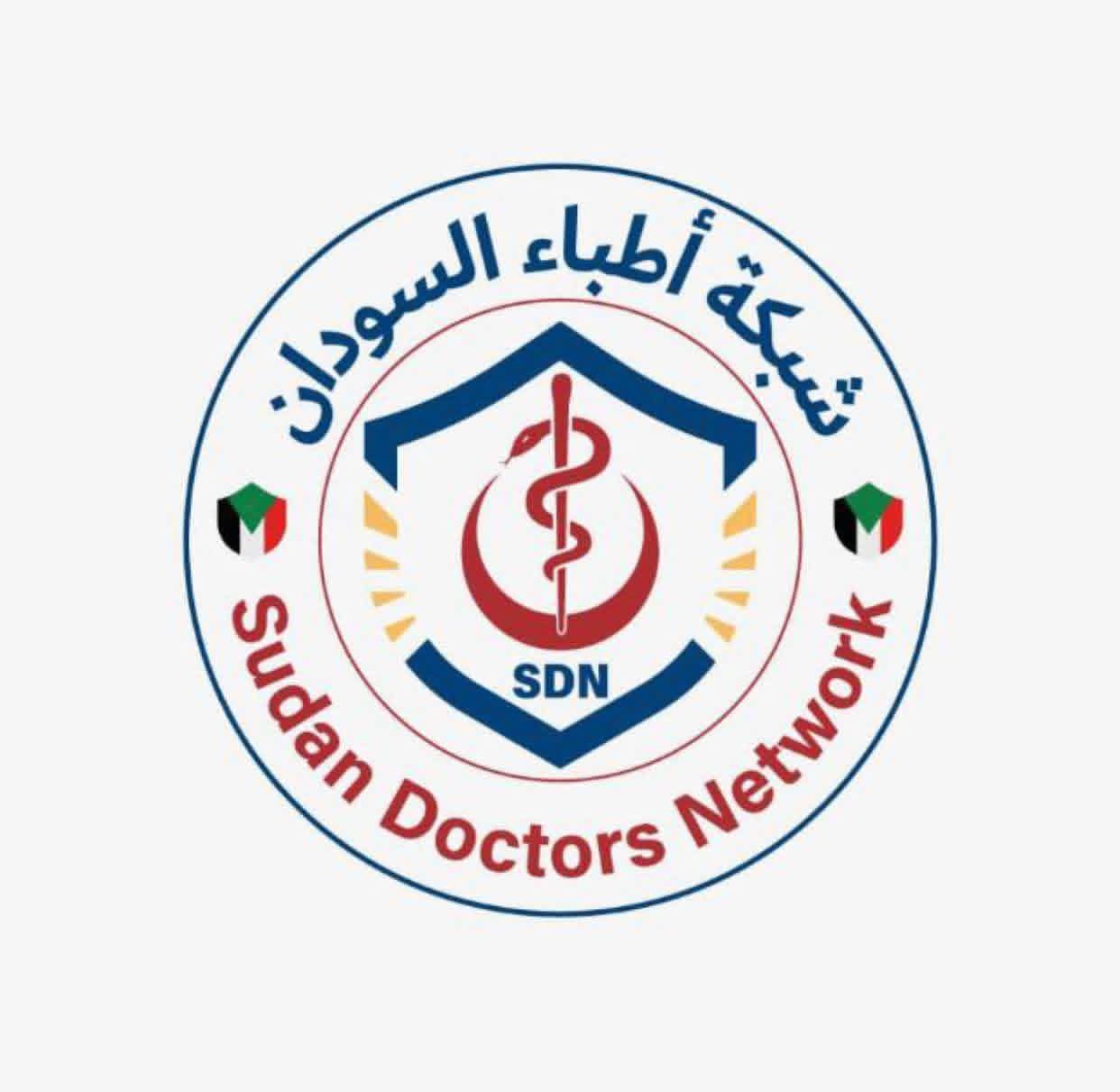 وفاة 46 شخصًا بسوء التغذية في جنوب كردفان و19 ألف امرأة بحاجة عاجلة للدعم