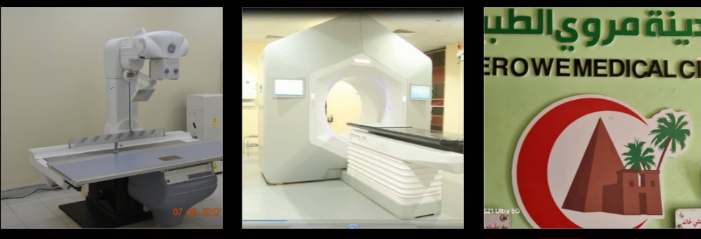 مدينة مروي الطبية ملجئ في زمن المحن ..  صندق الضمان سر إستمرار مدينة مروي الطبية .  مريض السرطان يستحق الإهتمام ..  مدينة مروي الطبية نموذج للجهود الإنسانية .  دعم المجلس السيادي لتكملة دار إيواء مرضى السرطان امر ضروري