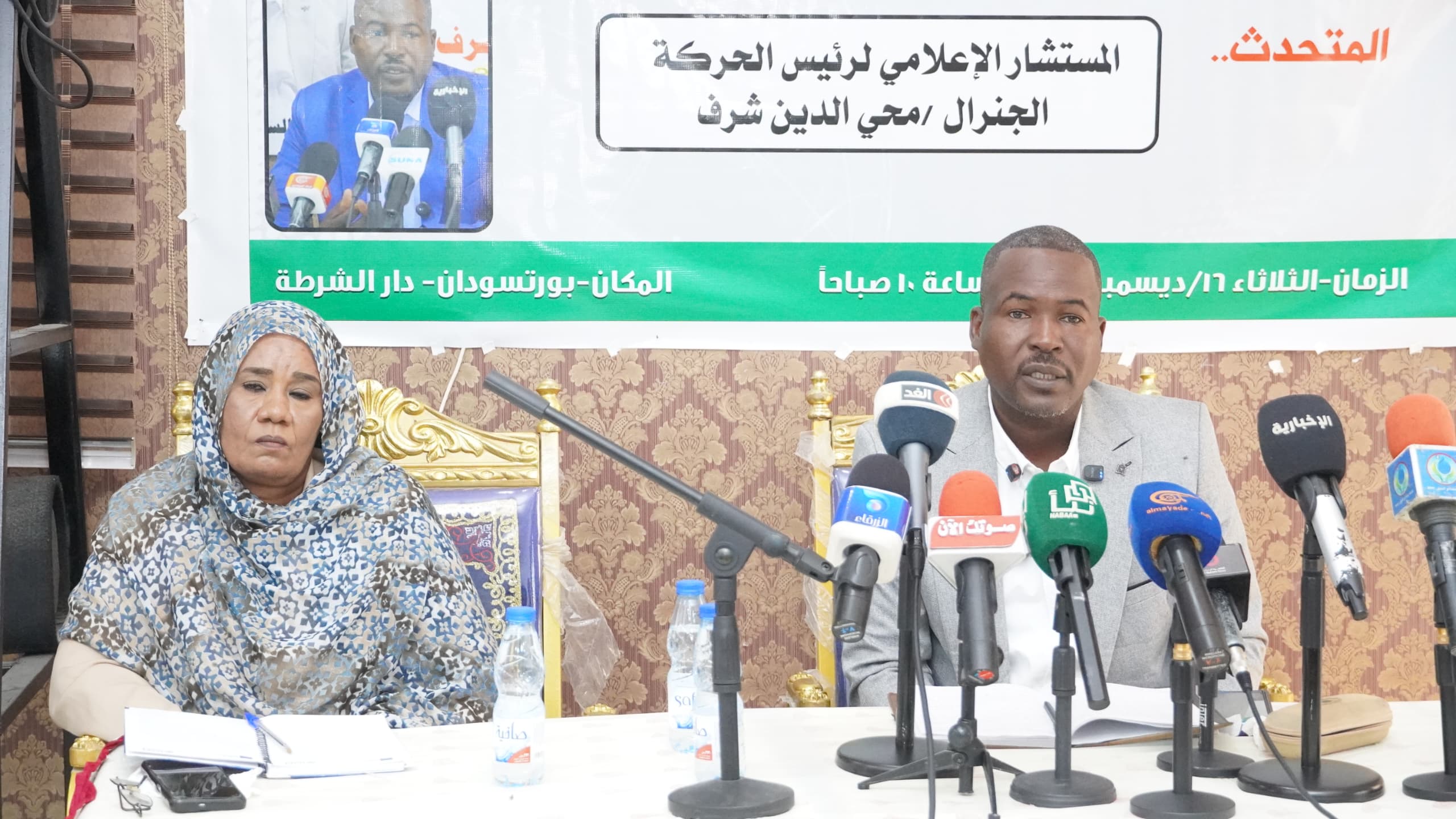 فيما أكدت دعمها لجهود السلام حركة مسلحة تحذر من الابقاء علي الدعم السريع كقوي مستقلة .