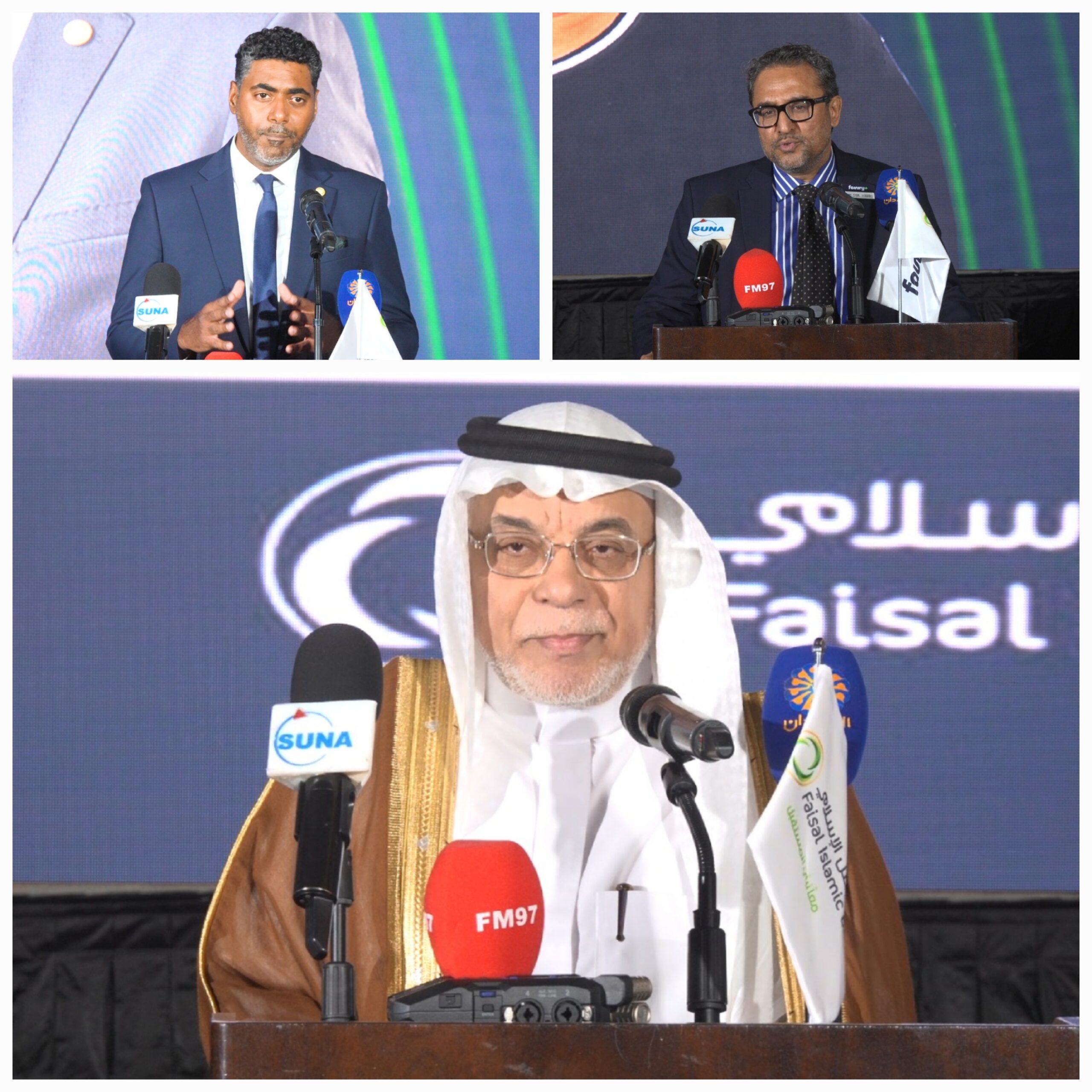 فوري بلس طفرة تقنية  ترتقي  ببنك فيصل إلي مقام الريادة المصرفية وتحقيق أهداف الشمول المالي