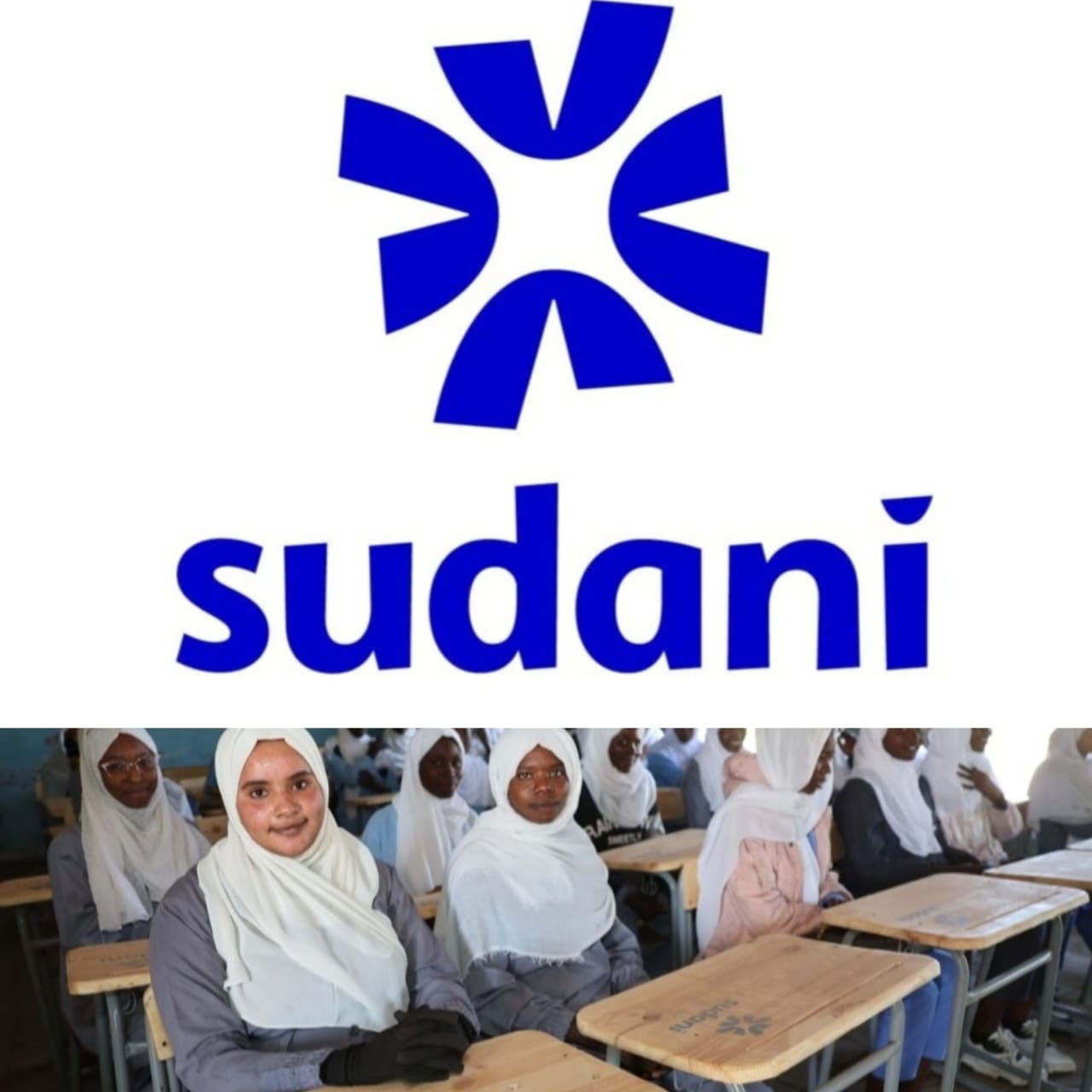 لتهيئة البيئة التعليمية ( سوداني) تدعم مدرسة الحوش الثانوية بنات