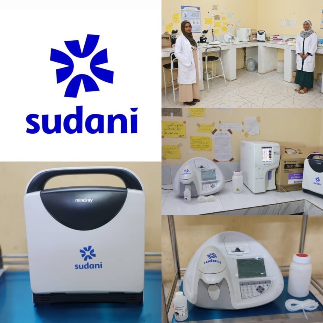 (سوداني) تدعم مركز صحي دونتاي بولاية سنار