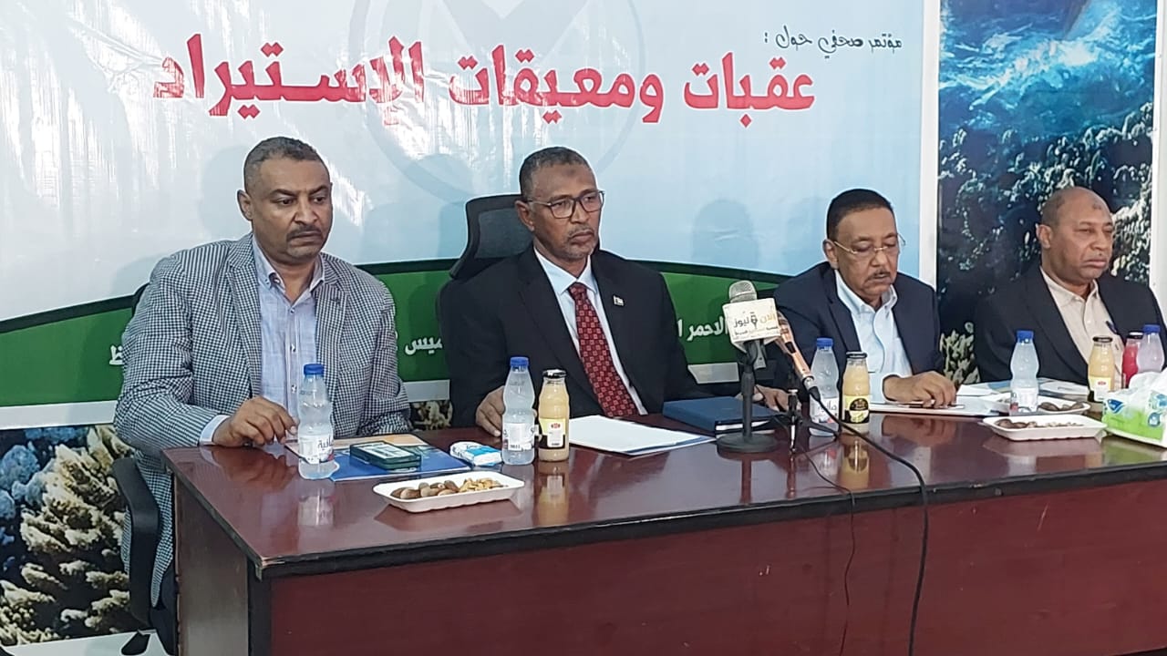 في مؤتمر الصحفي للمستوردين اشادات بمنصة بلدنا وانتقادات حادة لل (ACD)