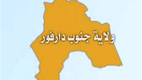 تصعيد أمني مقلق في جنوب دارفور