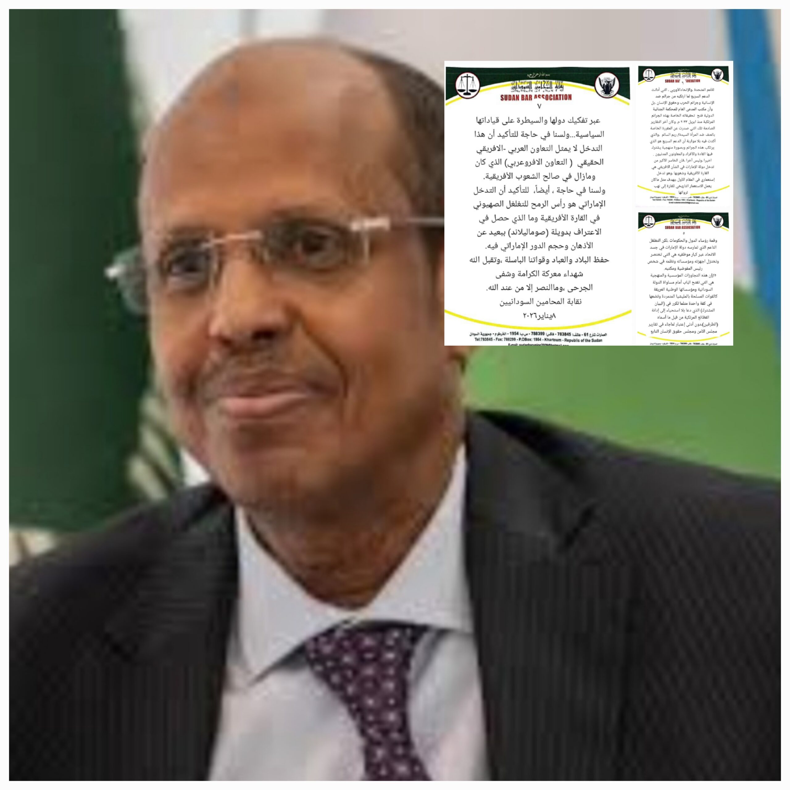 طالبت الرؤساء  بتدراك التدخل الاماراتي في شؤن القارة نقابة مهنية  تدين الانحرافات  المؤسسية