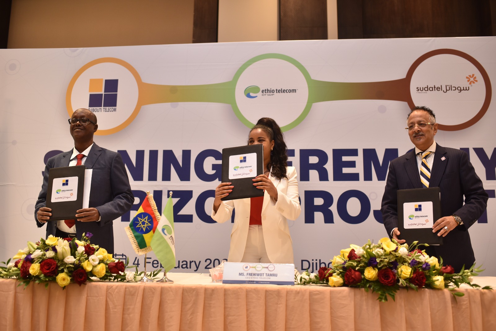 اتفاقية بين (سوداتل ) ومجموعات اتصالات جيبوتية واثيوبية لتدشين مبادرة هورازين فايبر