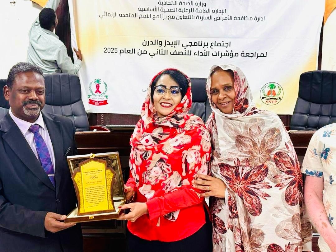 لدورها الريادي وجهودها الاستثنائية الصحة  الاتحادية تكرم د/هنادي حسين