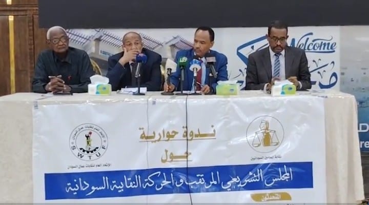 بالارث النضالي والمساهمة الوطنية  الفاعلة المحامون و العمال يطرقون ابواب  المجلس التشريعي