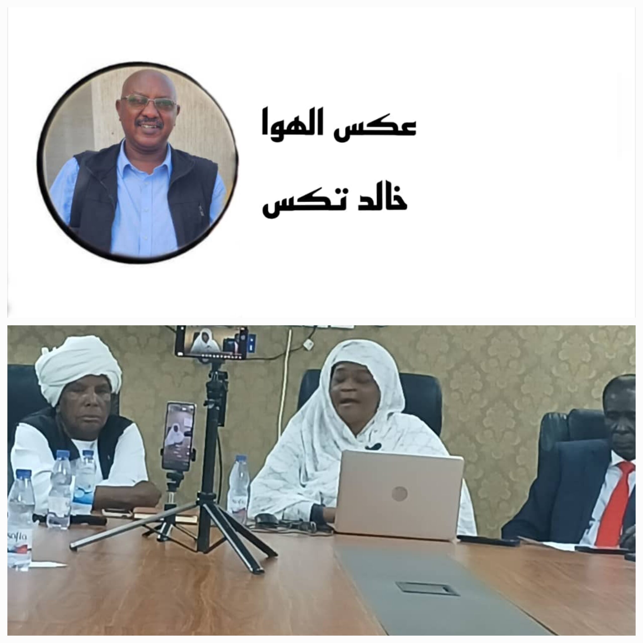 لاهميته الاستراتيجية.. الخبيرة سامية عبدالخفيظ .تنعش الذاكرة الوطنية  بسرد علمي لماضي وحاضر التعاون