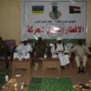 إفطار رمضاني لتجمع قوى تحرير السودان بقيادة الشهيد جاموس في أم درمان بحضور والي جنوب دارفور