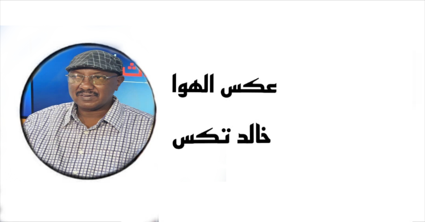 خبراء الوسائط….وحظر السلع الاستفزازية!