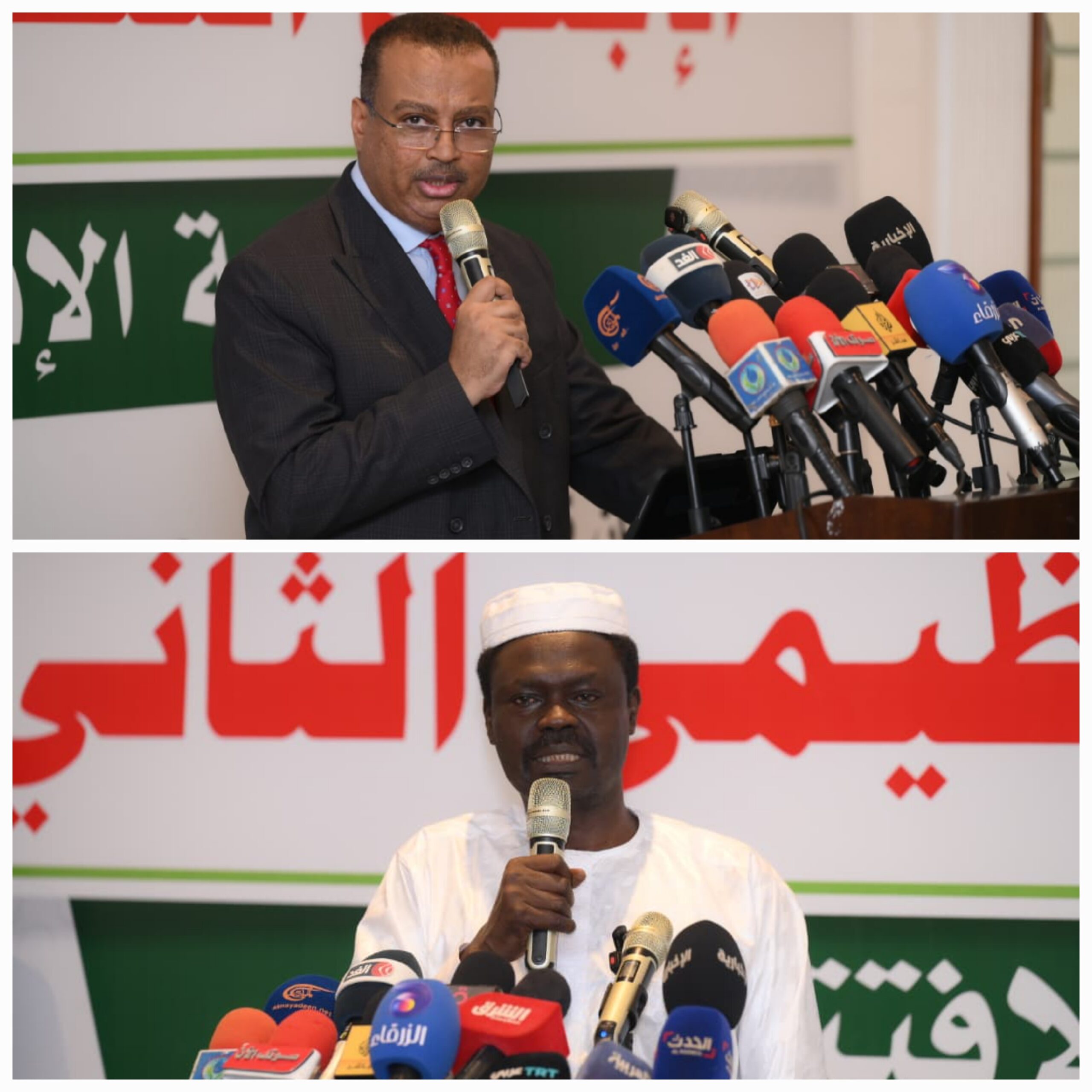 خاطبا جلستها الافتتاحية الميرغني ومناوي يشددان علي توحيد مواقف الكتلة والحوار السوداني