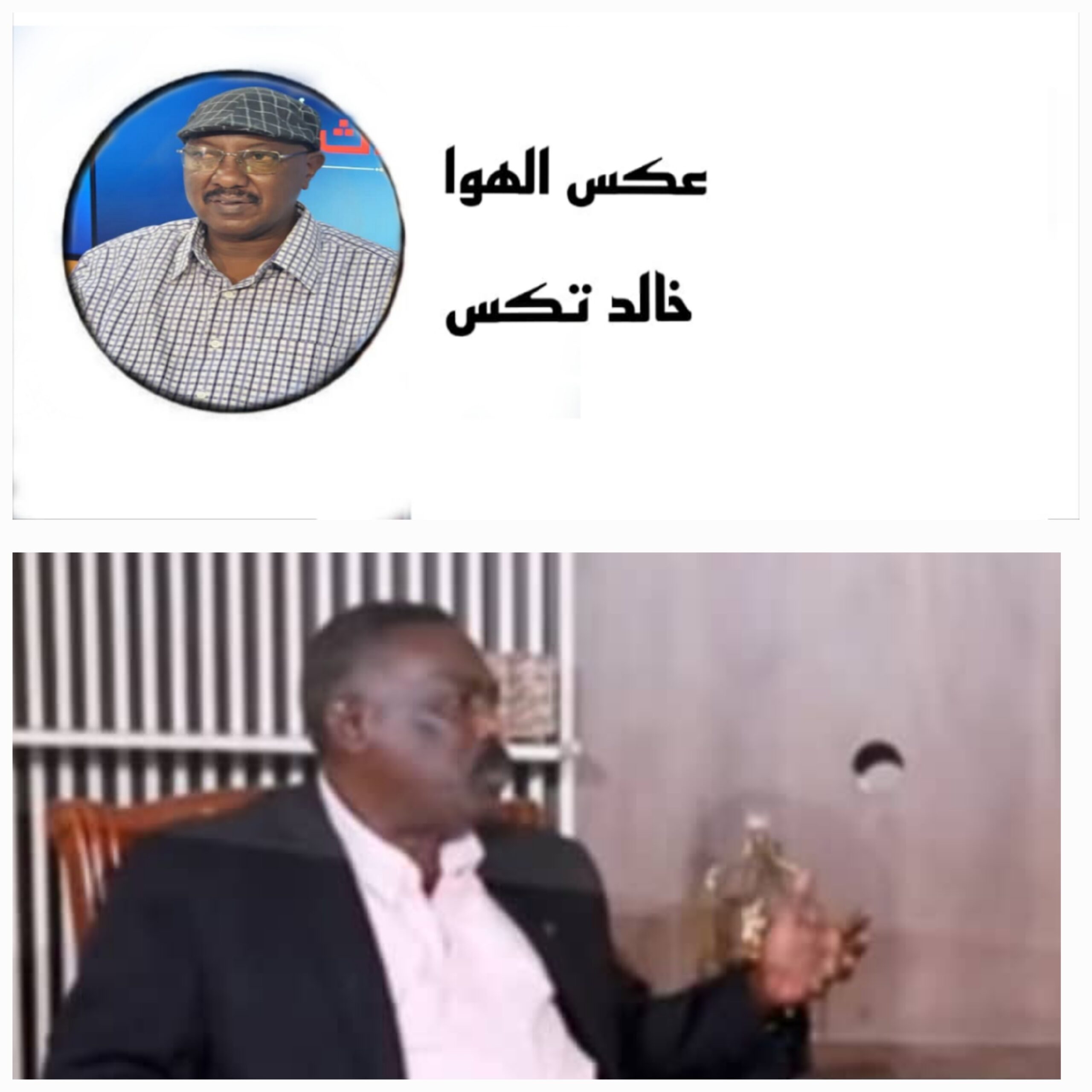 هل سيكون انشقاق بكار بداية انقلاب الوعي المجتمعي ونهاية اوهام المليشيا؟
