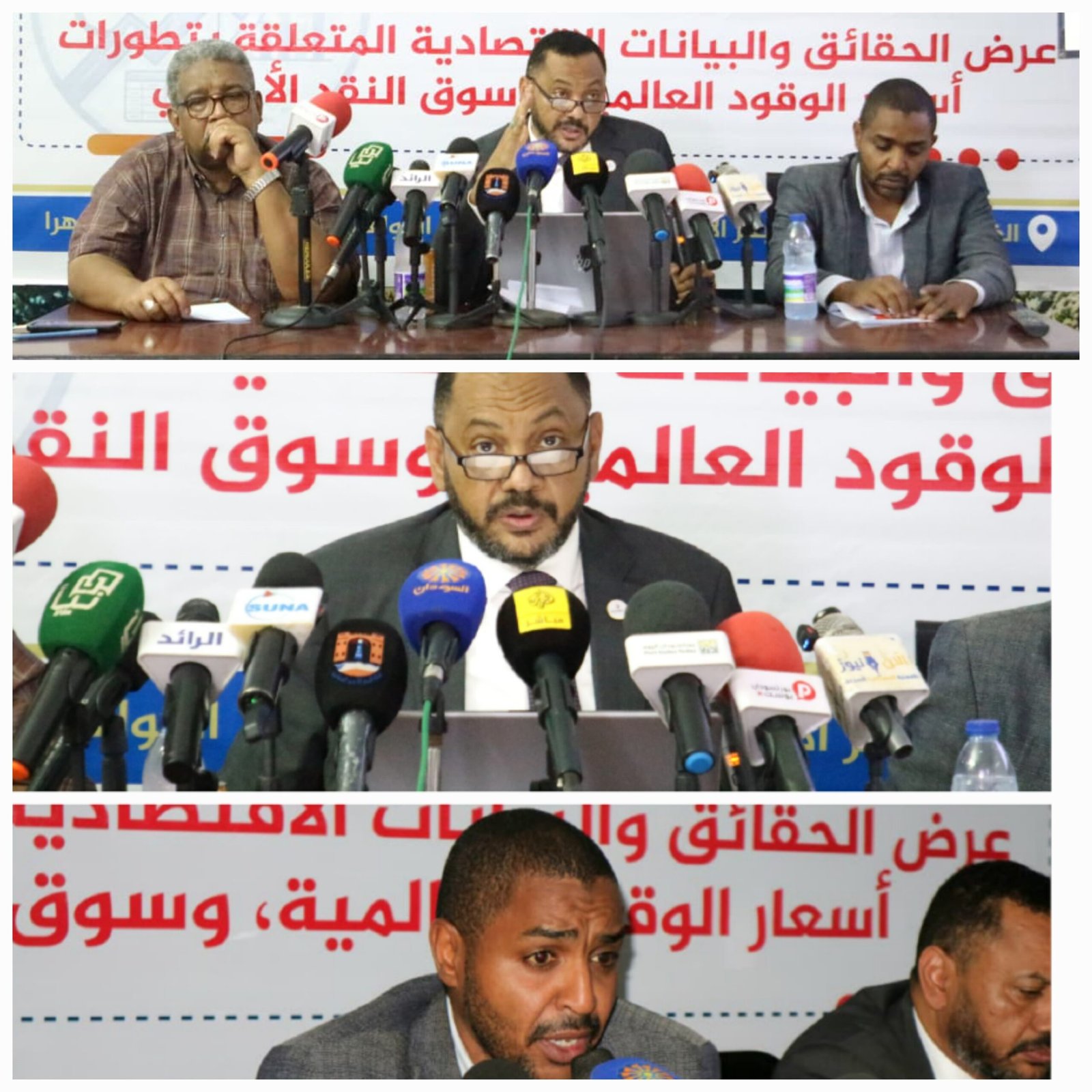 نفت تحقيق أرباح دولارية …شعبة مستوردي المواد والمشتقات البترولية ..تنتقد شرط ضمان الذهب …وتقترح حلول للازمة.