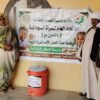 الاتحاد العام للمرأة السودانية ومنظمة حياة ينفذان مشروع سقيا لطلاب الشهادة الابتدائية ببورتسودان