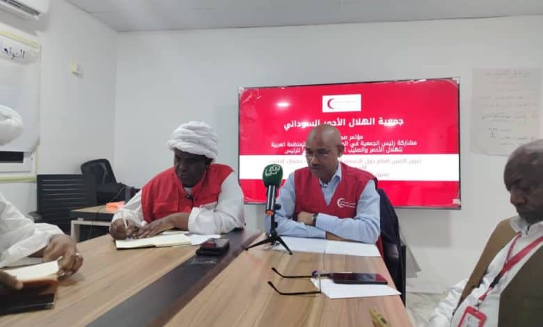 بمشاركة( 15) دولة الهلال الأحمر يعلن انعقاد مؤتمر إقليمي مهم من 14 الي 16 يوليو الجاري ببورتسودان