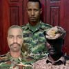 محمد شريف آدم (قصرة): القائد الذي حوّل الخطر إلى فرصة