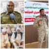 احتفاء المقاومة بالسافنا يدشن تكامل الأدوار ويؤكد وحدة الصف لتحرير ولاية شرق دارفور
