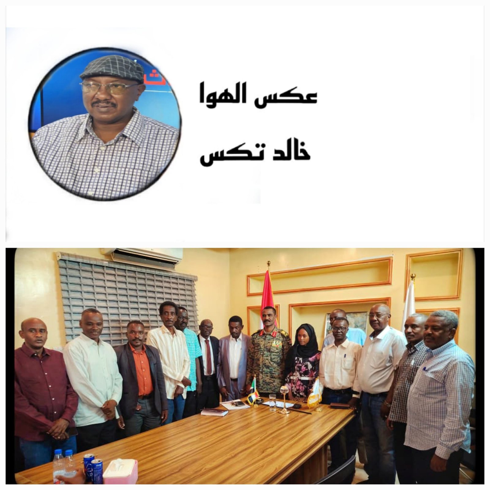 ساعتان مع اللواء النور القبة